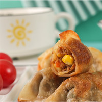 安井 蒸煎饺 玉米蔬菜菌菇三鲜口味 1000g 速冻水饺