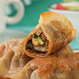 安井 蒸煎饺 菌菇三鲜味 1000g/袋 速冻水饺