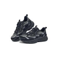 SKECHERS斯凯奇 漫月鞋老爹鞋 黑灰色 休闲运动鞋