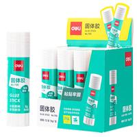 得力 9g高粘PVA固体胶水 速干可水洗胶棒 手工粘胶文具 办公用品 单支凑单 7101