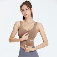 范斯蒂克 VANSYDICAL 专业减震防下垂运动内女易穿脱弹力透气跑步文胸  可可栗色