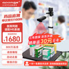 良田 eloam 药品追溯码高拍仪 批量扫描仪 扫码一体机
