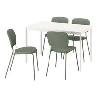 宜家（IKEA）VIHALS维哈斯伸缩型餐桌小户型饭桌办公桌简易桌 白色+绿色/灰绿色椅子*4 120/180x74 cm