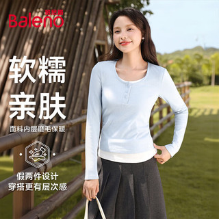 班尼路BAENO假两件长袖打底衫T恤女2025年早秋新款女装软糯亲肤时尚休闲衣服