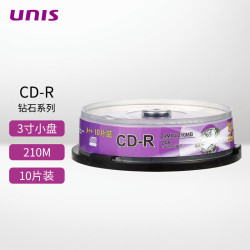 紫光国芯 紫光（UNIS）CDR光盘  钻石系列  8CM(3寸)小盘 24速 刻录盘  空白光盘 碟片210M 桶装10片  A+