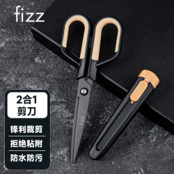 飞兹 fizz 特氟龙多功能剪刀组合装美工刀+剪刀二合一办公家用裁剪两用不锈钢黑色 FZ21215