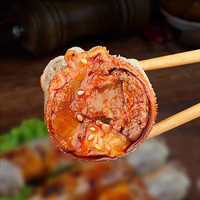 春肴馐羊肚包肉肚包肉羊肉新鲜羊肚羊肉肠内蒙古特产肠包羊肉生鲜食材 羊肠灌肉2斤 1000g