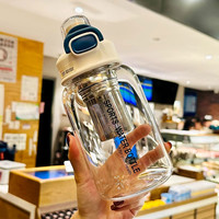 潘帕斯 PAMPAS 高硼硅玻璃杯 耐高温防摔 750ml 白色