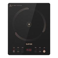 苏泊尔 家用电磁炉2200W大功率超猛火电池炉新型纤薄电磁灶火锅炉C22-IA822D
