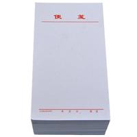 德仕通 10本装 随身便签本便签条便条本留言本草稿本草稿纸办公用品　48开白纸 演算草纸 875 便笺48开 50页 10本
