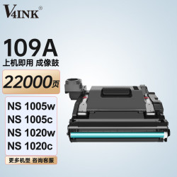维芙茵 109a硒鼓1005w硒鼓适惠普1005c硒鼓hp1005 W1109A成像鼓1005n硒鼓ns1020 1020c/w 1020n鼓架108a粉盒