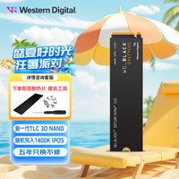 西部数据 SN7100 500G PCle4.0固态储存硬盘