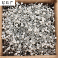 旭泽 500枚裁床大号彩色小号图钉珍珠珠针大头针服装内牙定位针固定针 3.7cm白色500枚