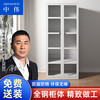 中伟 家用书柜钢制文件柜五格书柜落地防尘彩色书柜-玻璃款