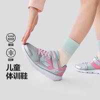 SKECHERS斯凯奇 轻便缓震 女童运动鞋