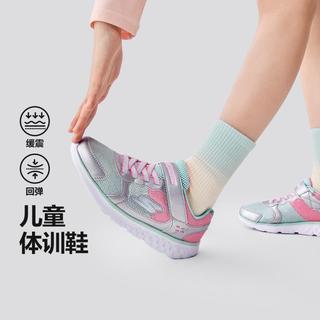 SKECHERS斯凯奇 轻便缓震 女童运动鞋