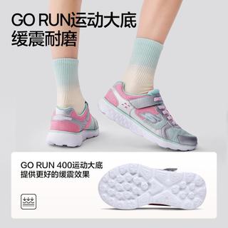 SKECHERS斯凯奇 轻便缓震 女童运动鞋