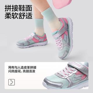 SKECHERS斯凯奇 轻便缓震 女童运动鞋