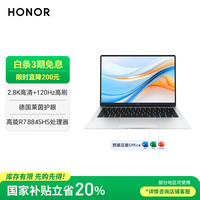 荣耀 HONOR 笔记本 X14 Plus 锐龙版AI全能轻薄笔记本 14吋高性能R7-8845HS 32G 1T 2.8K 120Hz屏