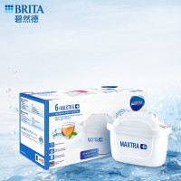 碧然德 滤水壶滤芯 Maxtra+多效滤芯6只装 可滤水150L