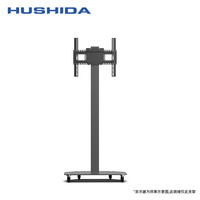 互视达 多媒体一体机会议平板电子白板触摸屏触控立式竖挂移动支架32-50英寸适用 LY-22