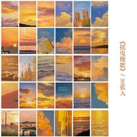嘟嘟麦 雾霭列车明信片风景ins风简约只言片语祝福贺卡小卡片留言卡 摇曳挽歌-明信片30张 30张不重复