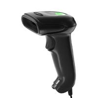 彩格扫码枪 扫码扫描枪扫描器 药品追溯码扫描枪 条码扫描二维码收银收款码 快递超市物流备件仓库有线