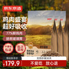 京东京造 鸡肉全阶段猫粮 6kg