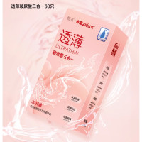 值选、评论有奖：幸福套路——这个七夕，如此会玩！跟着香蕉君就是要色色！