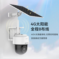 海康威视 太阳能摄像头室户外终身免充值流量手机远程监控器家用360度无死角带全景夜视T1S4M