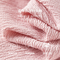 尚都比拉收褶斜门襟短袖POLO衫女夏季修身显瘦衬衫贝壳扣肌理感衬衣 粉色