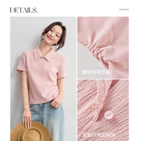 尚都比拉收褶斜门襟短袖POLO衫女夏季修身显瘦衬衫贝壳扣肌理感衬衣