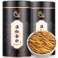 回饮 滇红金针 特级 400g 2罐装