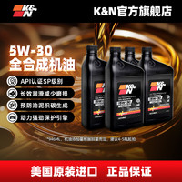 K&N 全合成机油 5W-30 SP级 0.946L