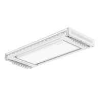 HOTATA 好太太 D-3070 电动晾衣架 航天联名款+大屏照明