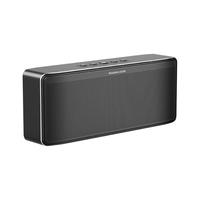 宝格声 S8Pro Max德国三分频无线蓝牙音箱高音充电线+音频线