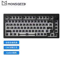MONSGEEK MOJIKE 魔极客 M1 QMK 82键 有线机械键盘套件 黑色 RGB