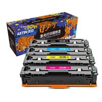 添彩202a硒鼓带芯片适用惠普m281fdw硒鼓m254dw m254nw m281fdn  m280nw粉盒墨盒cf500a硒鼓加大容量四色套装