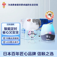 安速 电热蚊香液套装 30ml+1器 无香型