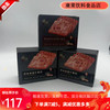 锋味黑猪午餐肉独立片装黑胡椒味谢霆锋火腿肉袋装三明治即食 原味黑猪肉2盒+黑胡椒猪肉1盒