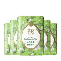 BEE&FLOWER 蜂花 白檀香皂牡丹125克香氛沐浴洗脸清洁梨韵春茶香味怡人组合家庭装 梨韵春茶*5块 蜂花香皂