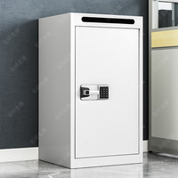 金经金属 国保锁密码柜待销文件专用柜子保密柜销毁柜旧文件存放回收箱大号