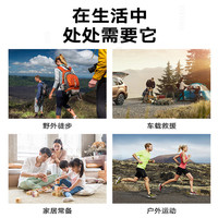应急自救包户外旅行便携车载自驾医防灾疗家用地震救援救生药箱包 软包18类套装