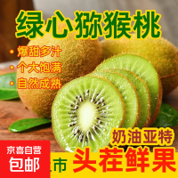 今日必买：宴客级大蟹·只只9两+！昌鲜园 舟山梭子蟹鲜活冷冻 9两以上/只 5斤装 