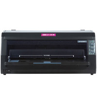 映美 企业级 FP-630K+针式打印机办公营改增发票出库单1+6联USB版自动测边