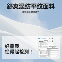 美特斯邦威短袖T恤男女同款2025夏季新款潮流印花宽松亲肤透气短袖