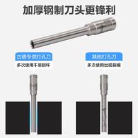 古德 GD402凭证装订机档案会计手动打孔机全自动热熔铆管电动胶装机免装线小型标书资料记账本票据财务机