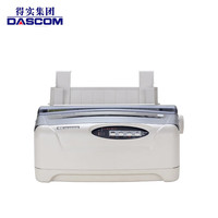 得实 Dascom 针式打印机 DS-2600II 多功能高速 24 针 80 列通用打印机 医院门诊票据打印 多联票据