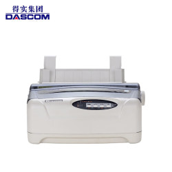 得实 Dascom 针式打印机 DS-2600II 多功能高速 24 针 80 列通用打印机 医院门诊票据打印 多联票据
