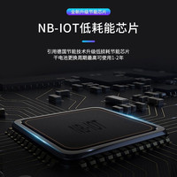 虎牌保险柜家用密码柜抽屉入衣柜小型指纹锁隐形办公保险箱 564宽-磨砂黑内饰白 触屏密码+指纹+WiFi